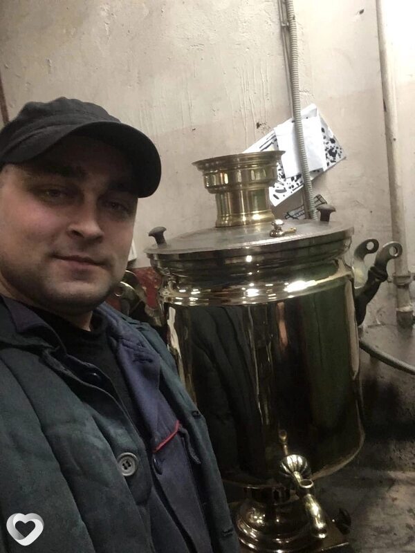 Вова
