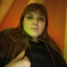 Лиза