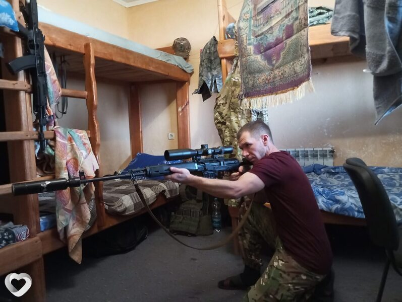 Трофим