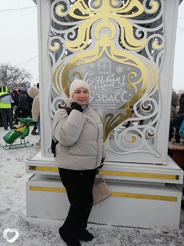 Валя