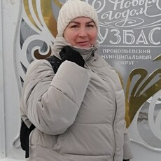 Лена
