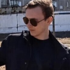 Костя