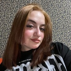 Женя