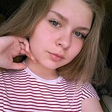 Янина