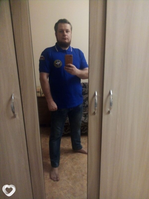 Эрик