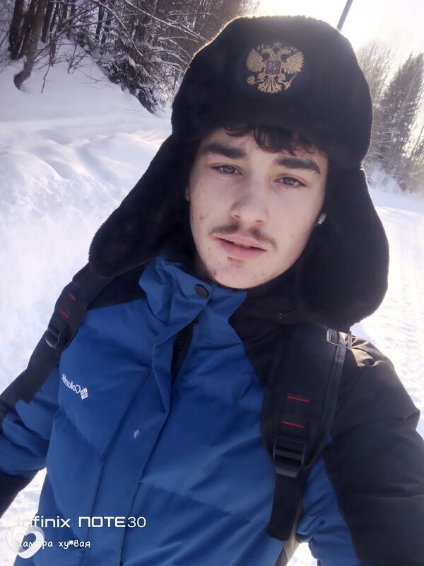 Олег