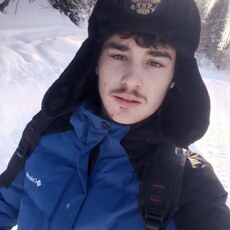 Женя