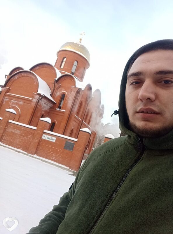 Кир