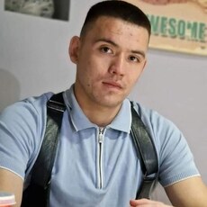 Радомир