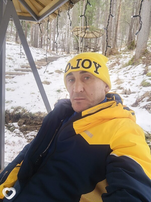 Эдик