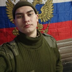 Родя