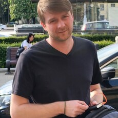 Слава