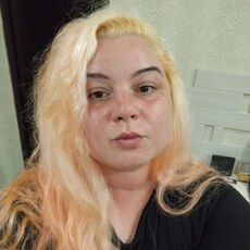Есения