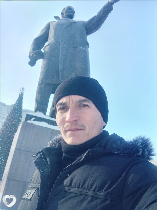 Слава