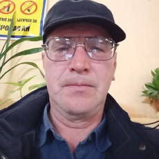 Ян