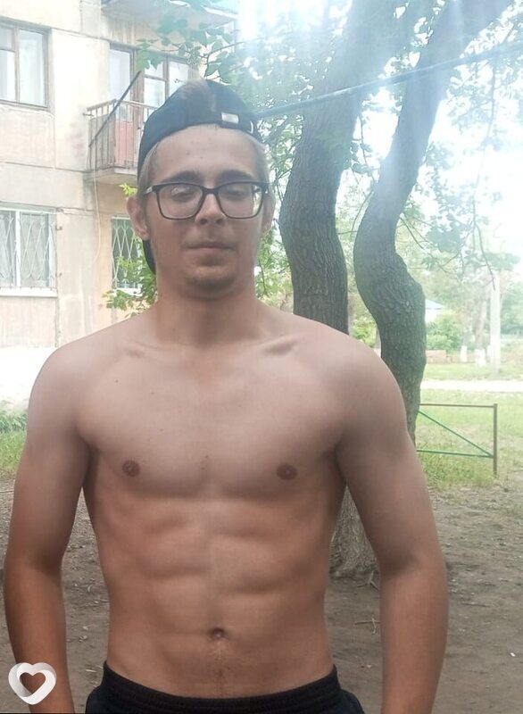 Серёга