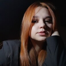 Анжелика