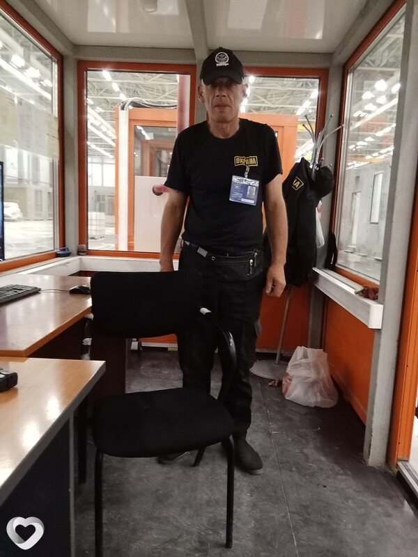 Станислав