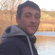 Гоша