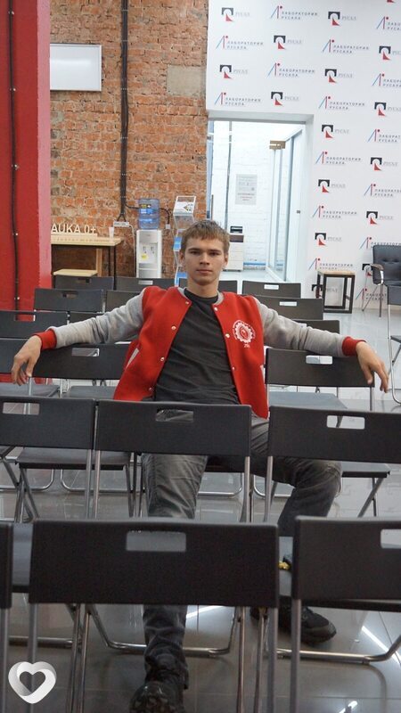 Остап