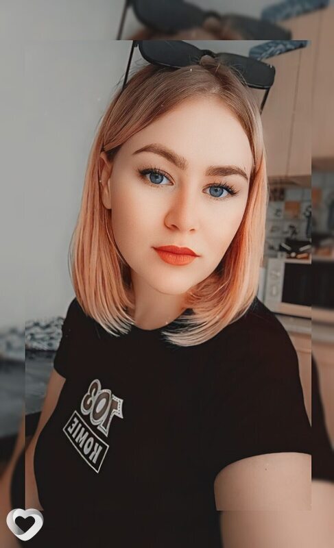 Алёна
