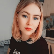 Алёна