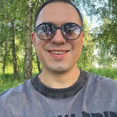 Гоша