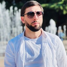 Артур