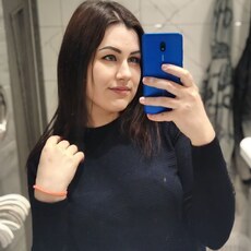 Надежда