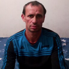 Слава
