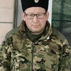 Ден