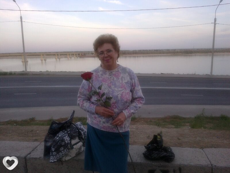 Лиза