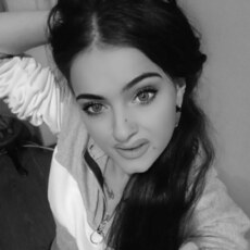 Сима