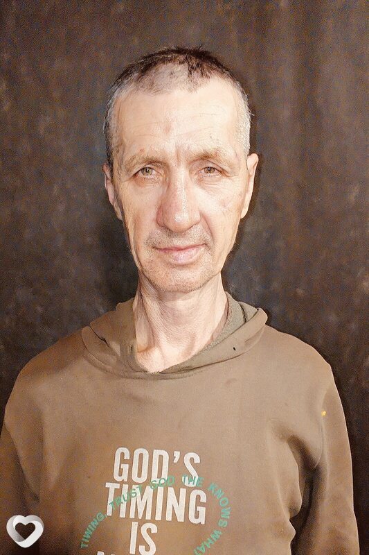 Афаня