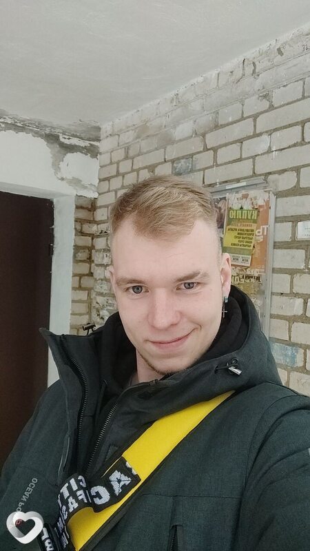Артём