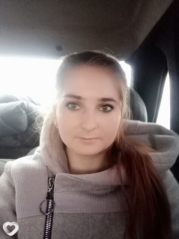 Варя