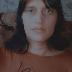 Галя