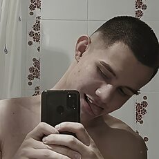Андрей