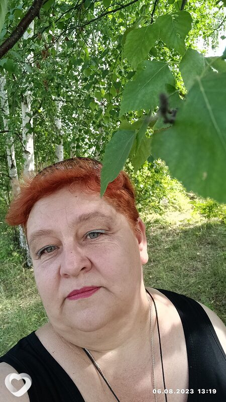 Инна