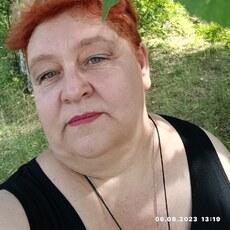 Любовь