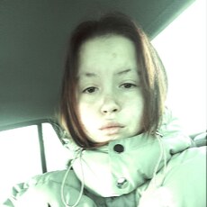 Янина