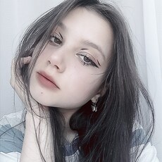 Эльза