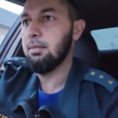 Трофим