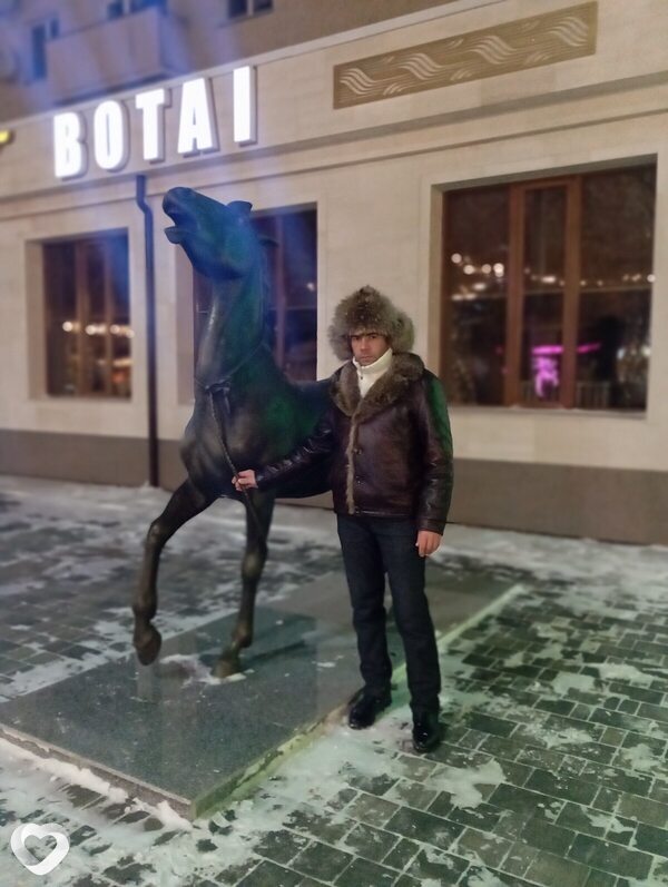 Давидик