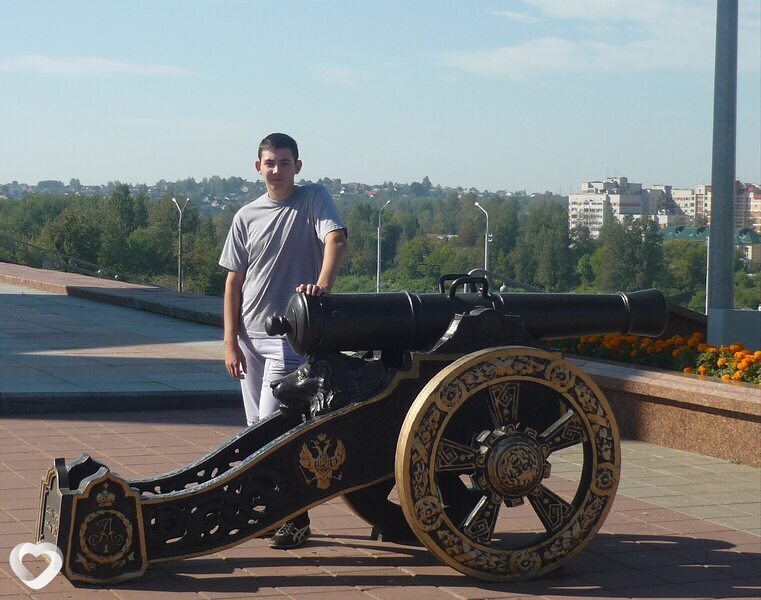 Юра
