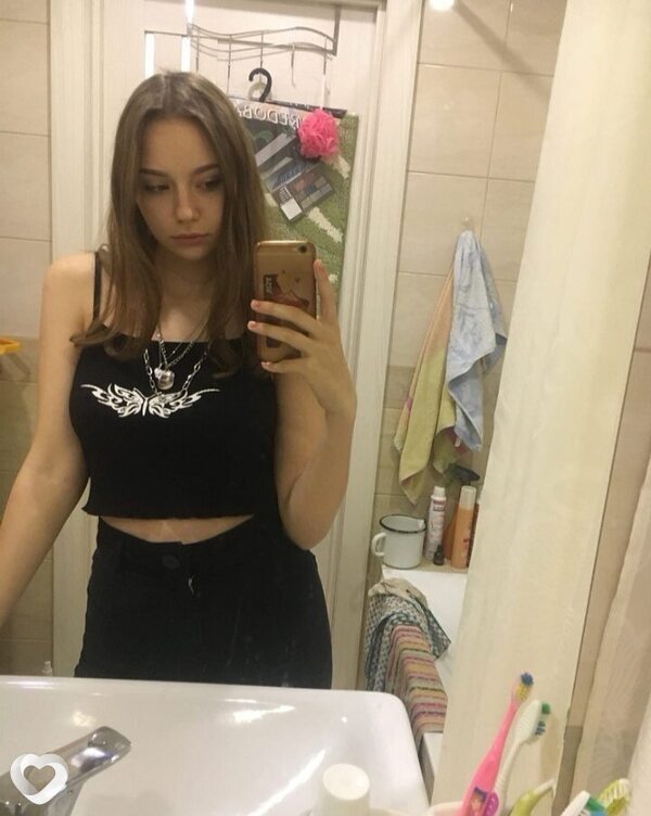Алина