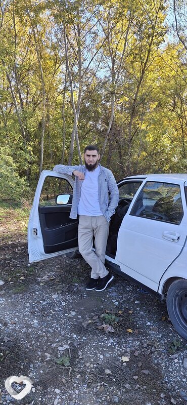 Гоша