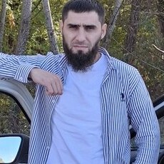 Гоша