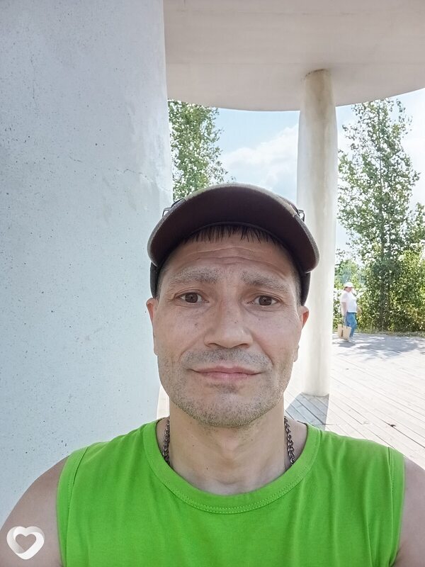 Рома