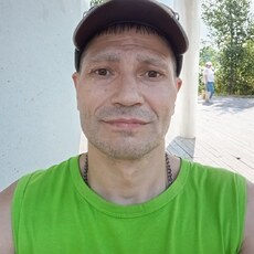 Рома